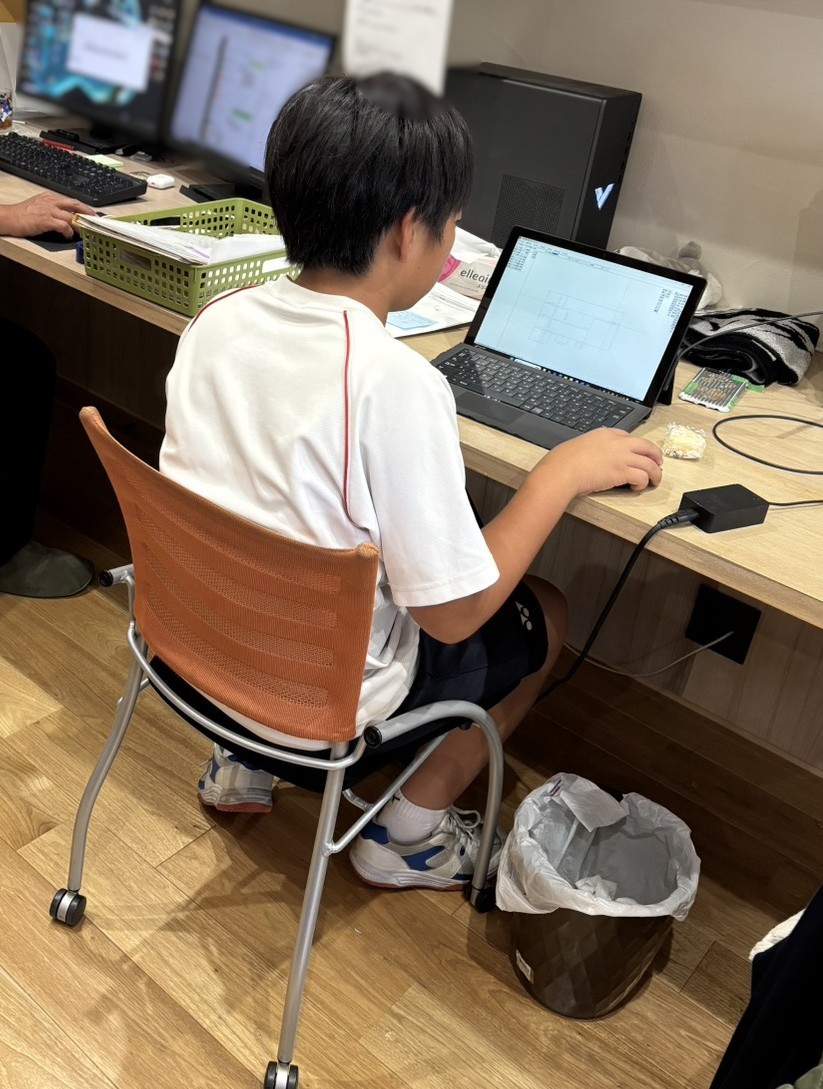職場体験