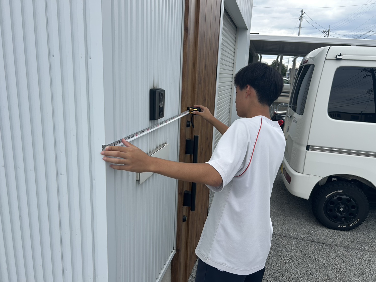 職場体験