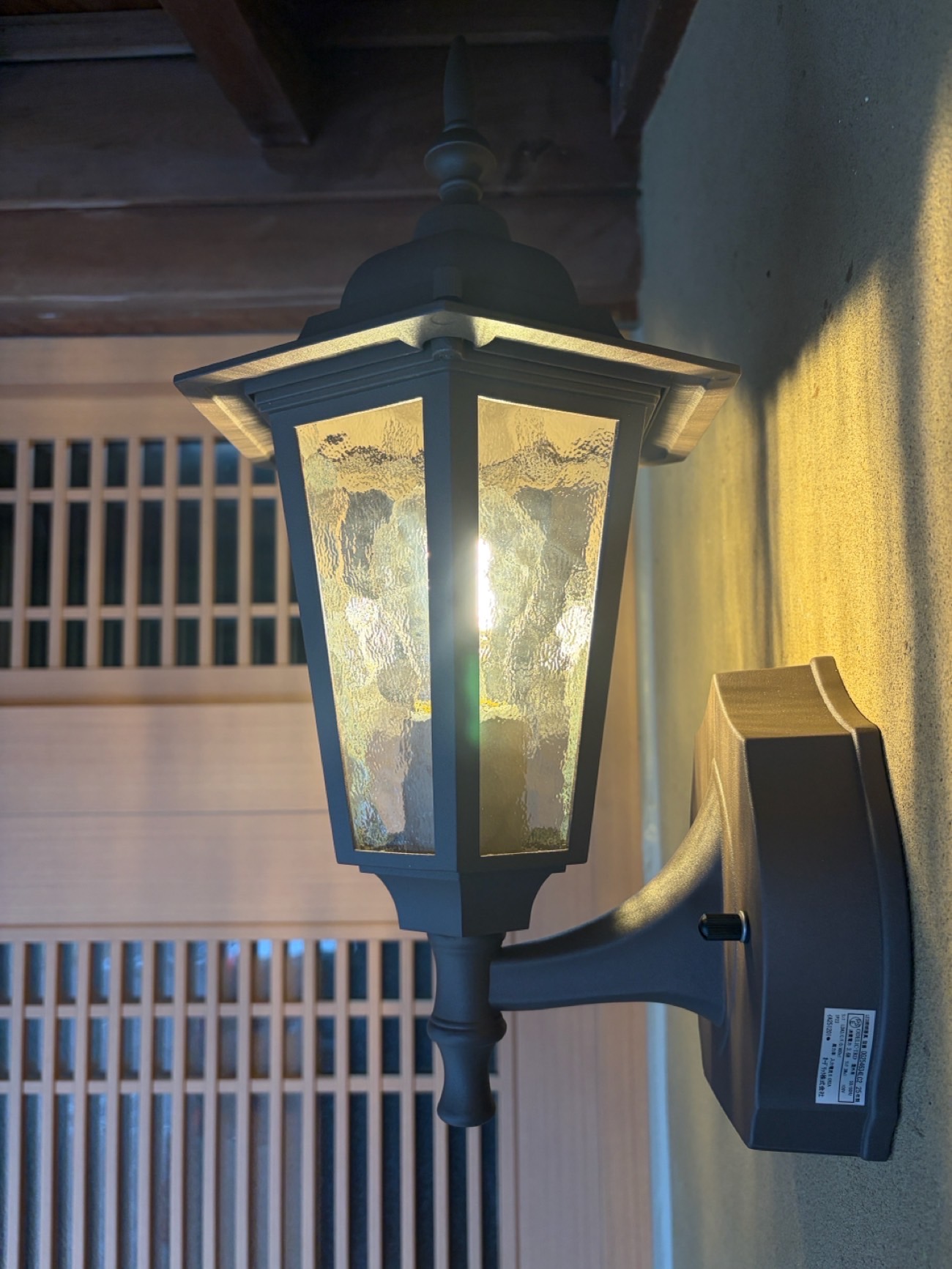 照明器具の写真