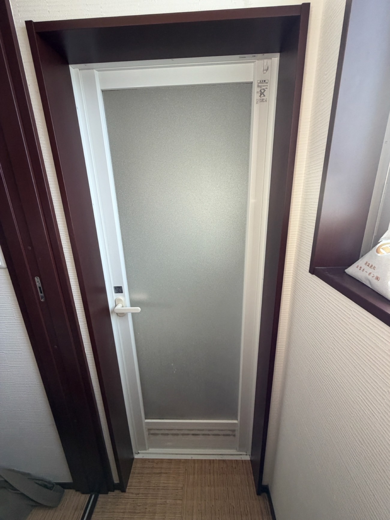 施工前　浴室ドア　全体像