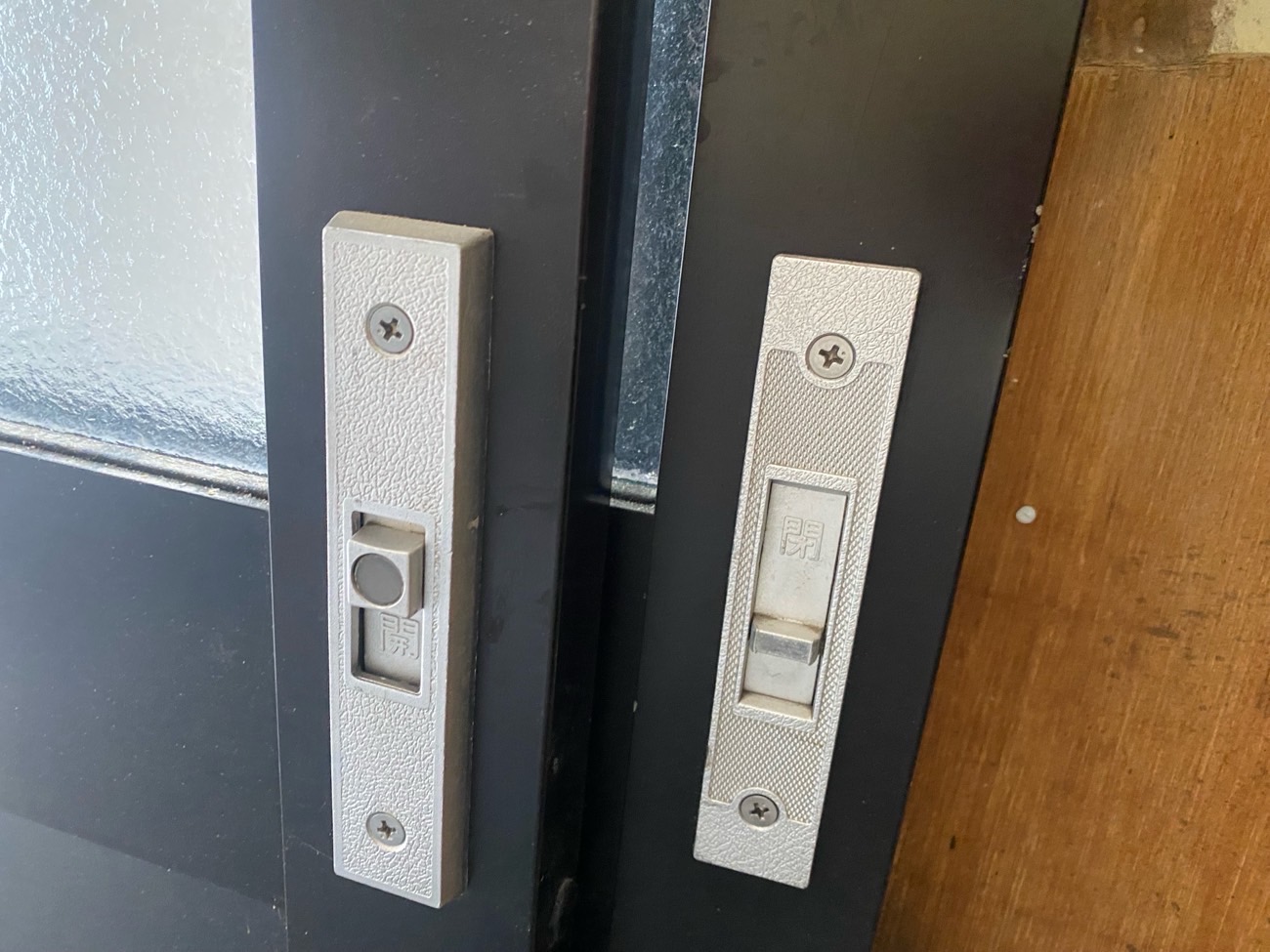 車庫引き戸の鍵After写真