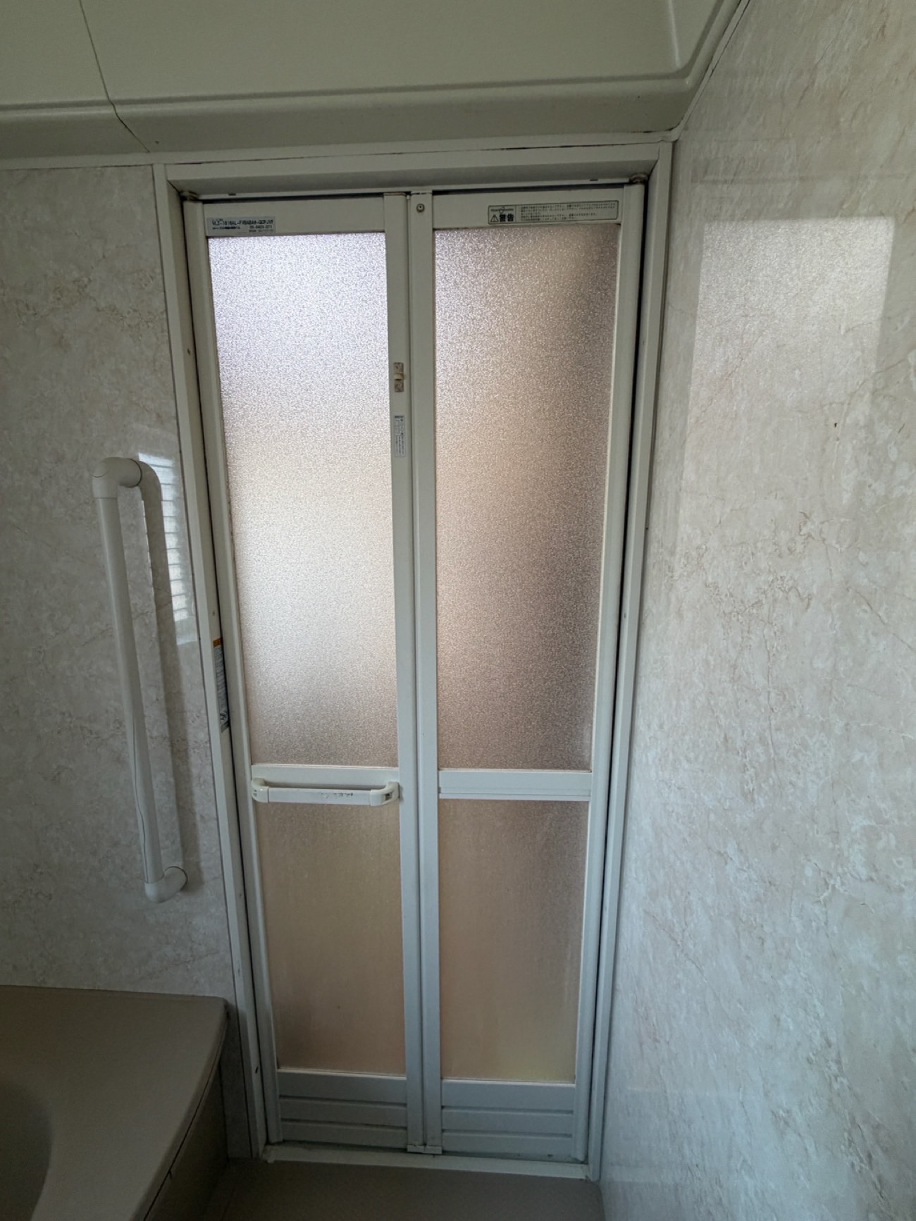N様邸浴室写真