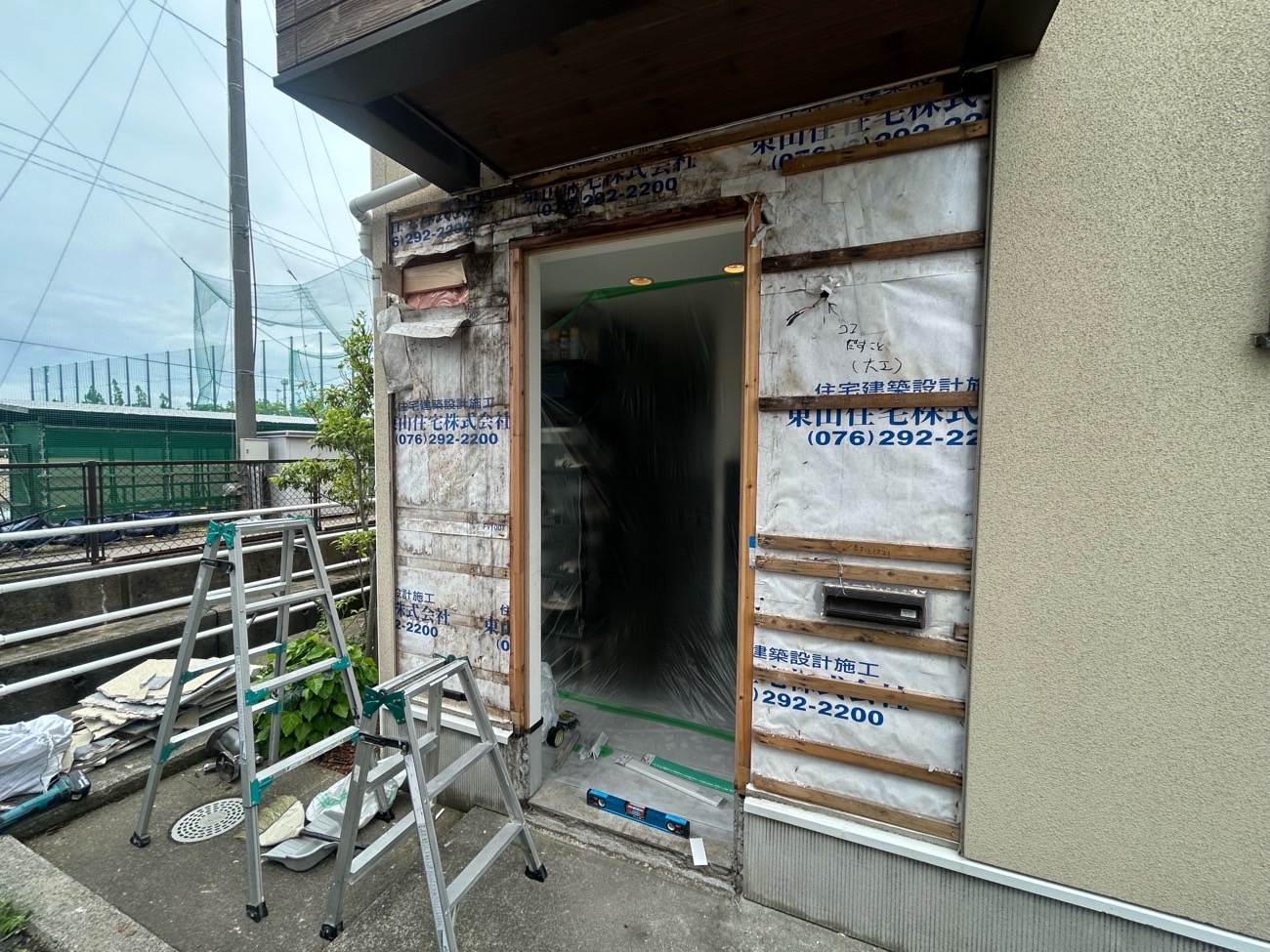 N様邸解体作業中写真